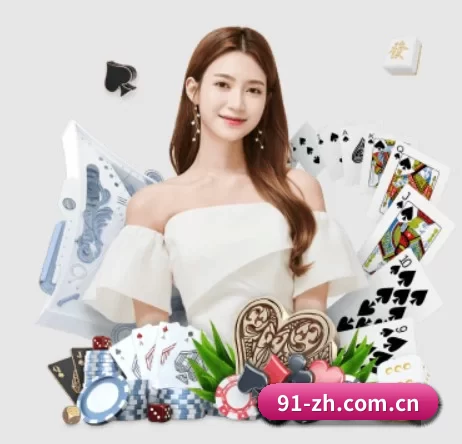 彩票网500网 APP