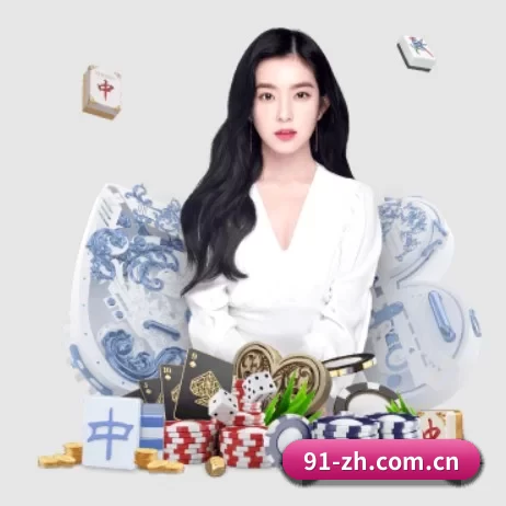 彩票网500网 APP 界面